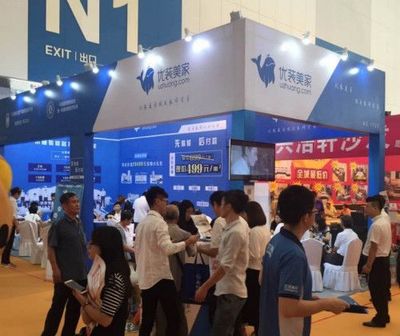 优装美家携VR虚拟样板间登陆中国华夏家博会，开启互动体验式家居新纪元
