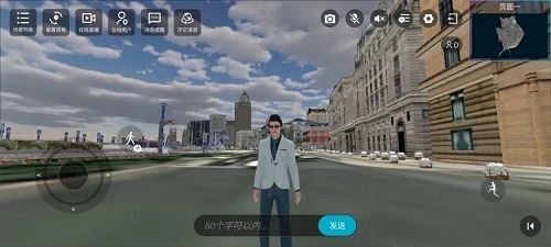 优立科技技术助力黄浦区数字化转型 优互动科技