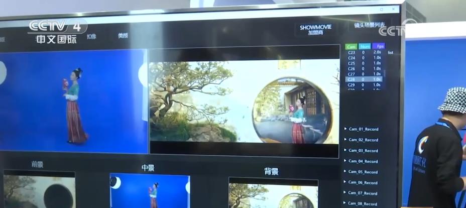全球领先！打卡数字峰会“硬核”科技与前沿技术，优互动科技引领沉浸式体验