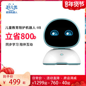 用智能家电替代人工，开启简单生活新方式 —— 优互动科技