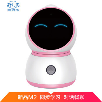 新品howareyou好儿优小白M2儿童教育人工智能机器人高科技陪伴互动语